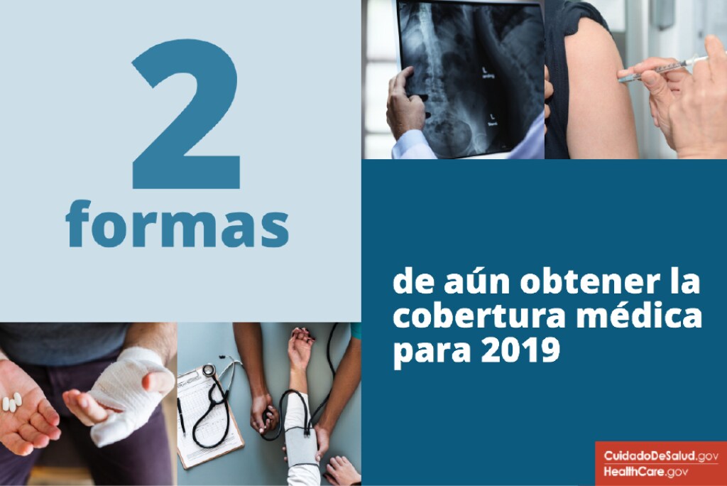 {2 formas de obtener cobertura} Imagen: {Los médicos ayudan a los pacientes con sus necesidades médicas}
